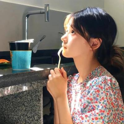 最美是你